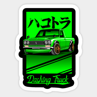 Hakotora Green Sticker